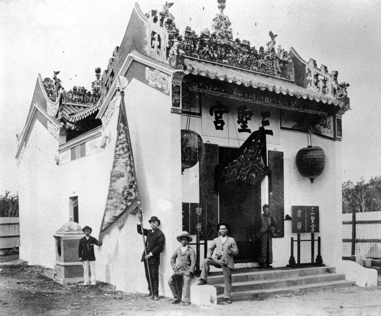 Crosby Park and Chinese Market