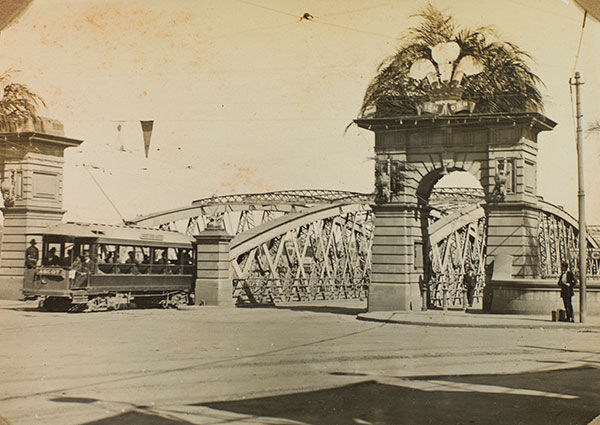 Former Victoria Bridge Abutments