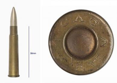 Rocklea Munitions Works Oil Store and Lead Press (former) - Lead Press
