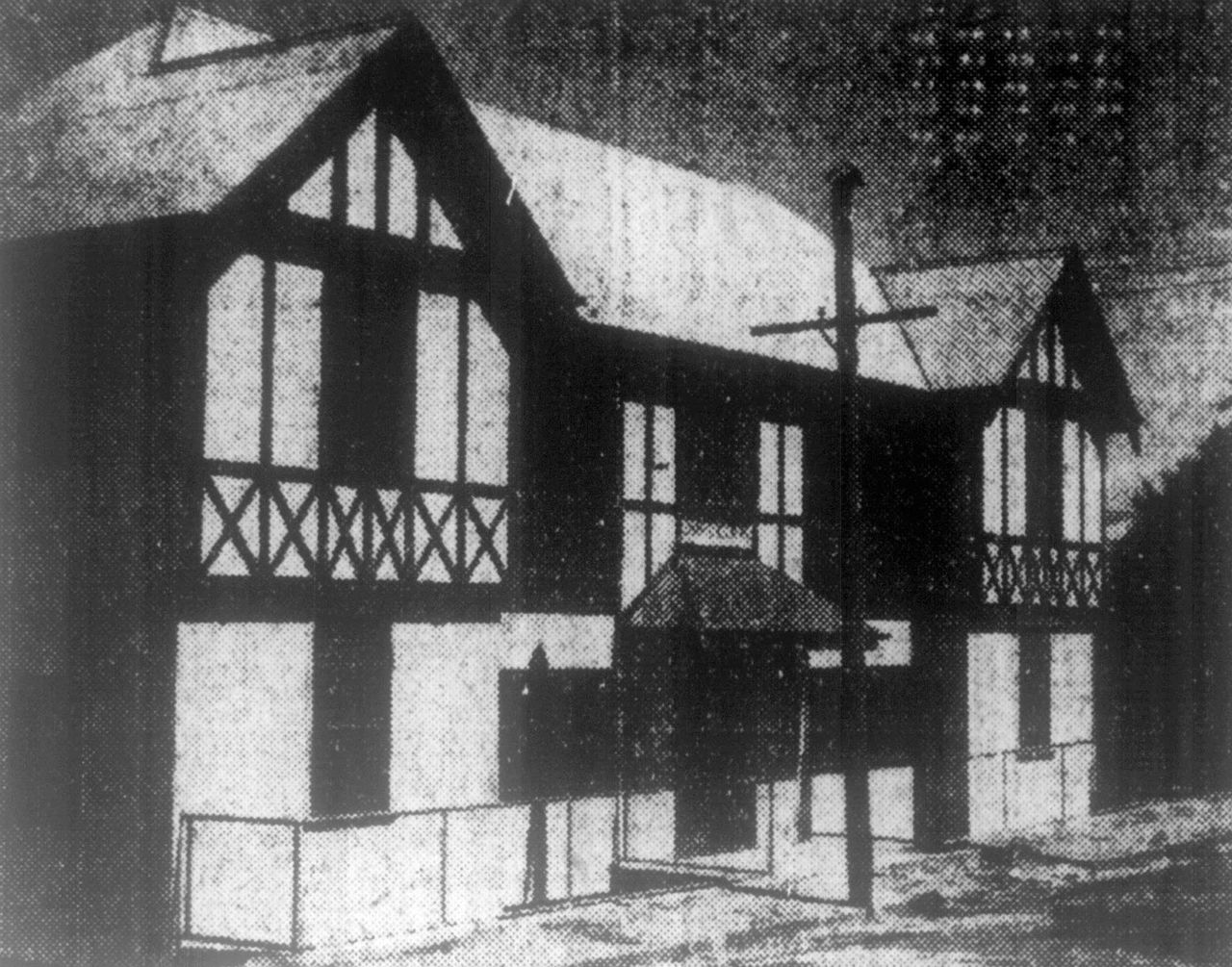 Dahrl Court