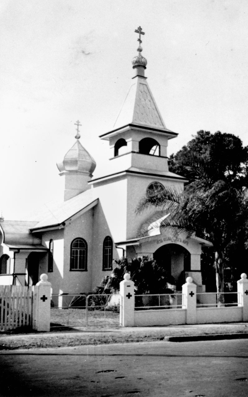 St Nicholas Russian Orthodox Cathedral